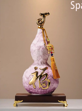 Spatio福字紫气东来陶瓷摆件礼品