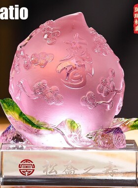 Spatio琉璃桃子摆件送老人贺寿礼