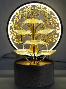 Spatio八方来财流水摆件办公桌极简招财循环客厅玄关家用发财树礼