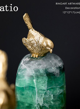 Spatio重磅渐变绿萤石金鹊栖瑞