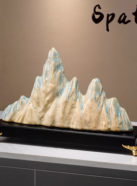Spatio  背有靠山金山银山摆件创意酒柜客厅潮流山峰办公桌面摆设