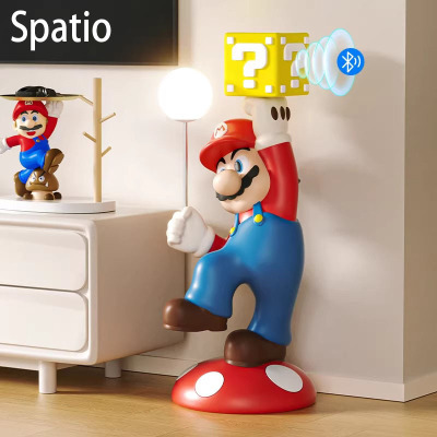 Spatio马里奥客厅落地摆件音箱灯