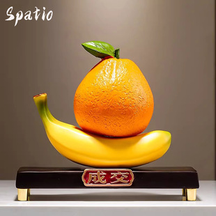 Spatio开业大吉生意兴隆成交招财摆件创意品开业礼品客厅玄关家居