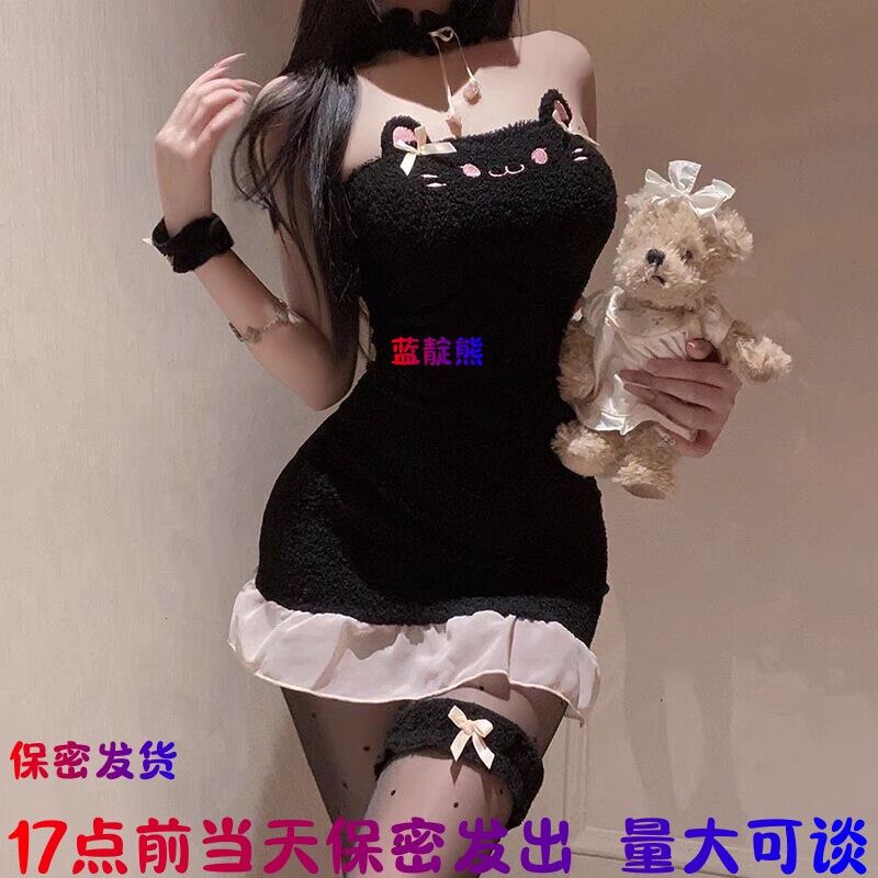 17点前当天保密发抹胸包臀裙
