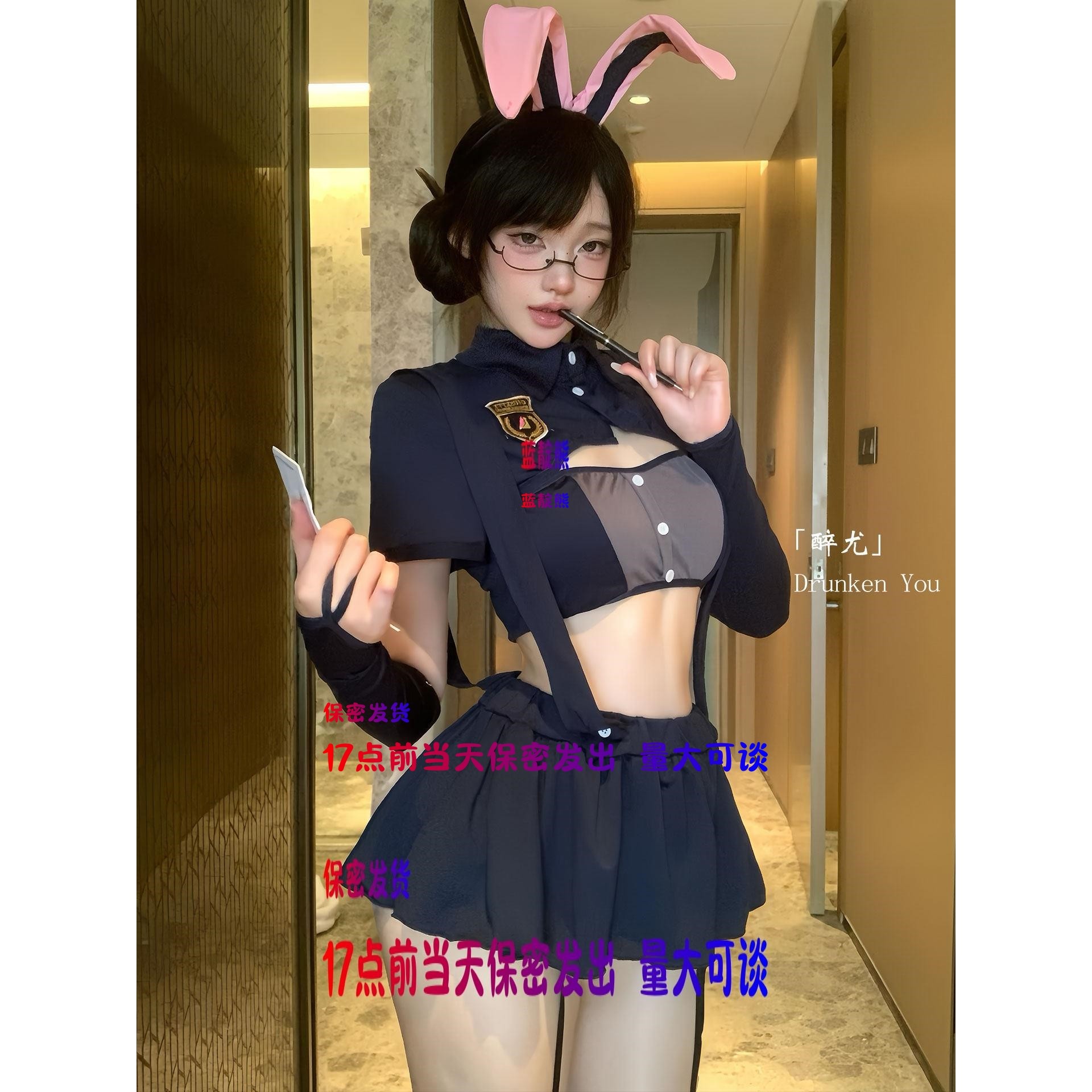 *兔子警官cosplay性感兔女郎纯欲万圣节角色扮演成人制服套装