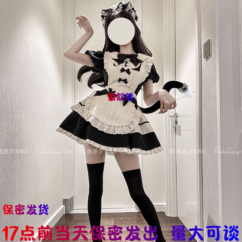 17点前当日保密发货厂家直销睡裙