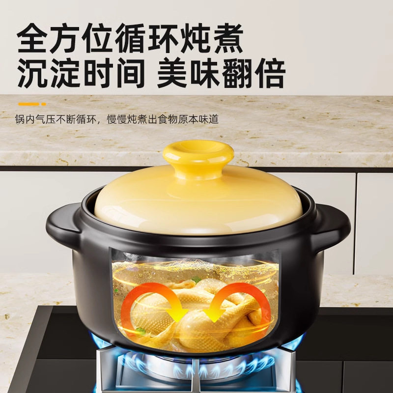 砂锅煲炖汤家用燃气耐高温干烧不裂汤锅炖锅煤气灶专用煲仔饭沙锅