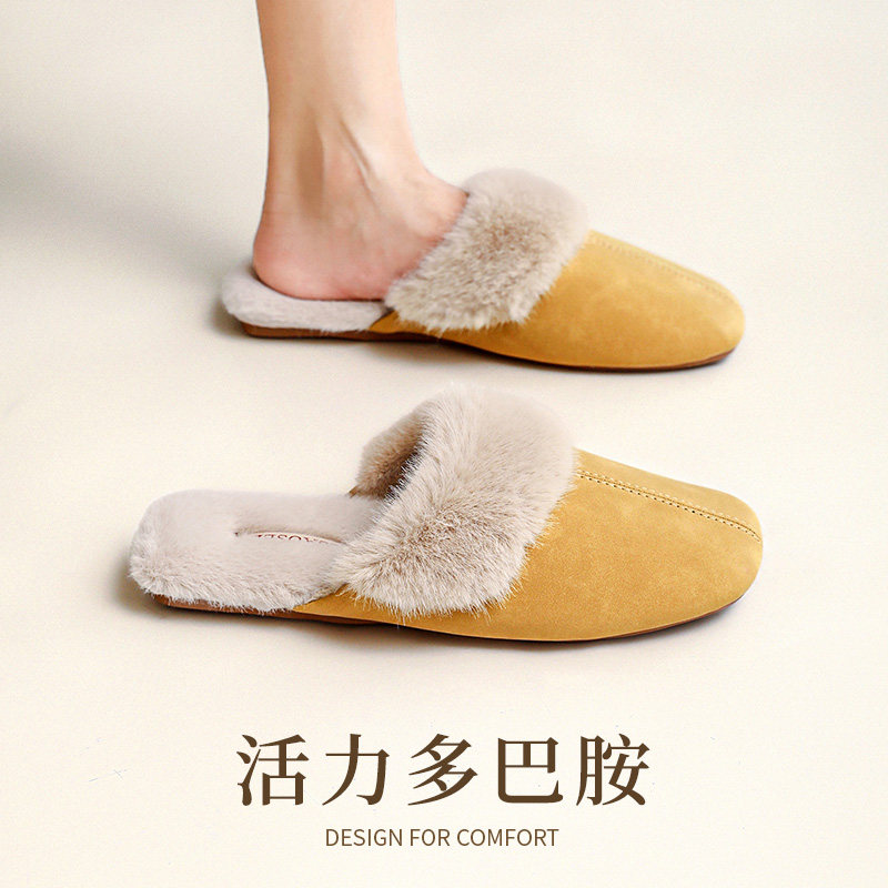 云团轻奢肤感秋冬新品防水PU皮面毛绒保暖棉拖鞋女室内牛筋底居家