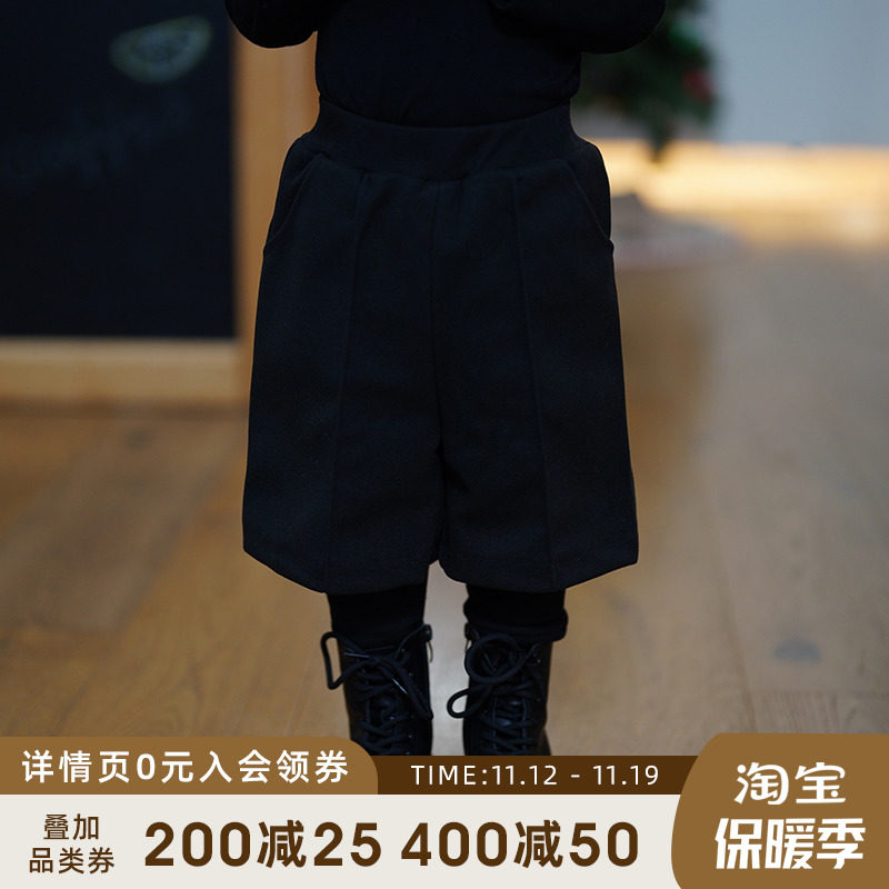 砚台家童装裤子儿童加绒靴裤男童假两件裤子宝宝呢子裤新年唐装秋