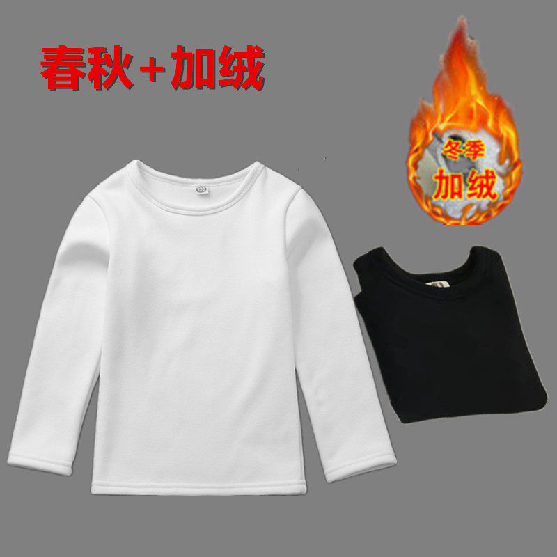 男女童加绒打底衫白黑色长袖春秋T恤儿童保暖上衣纯棉紧身舞蹈衣