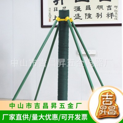 厂家 树木钢管支撑塑料固定器绿化支撑架通用型套.杯树木抱箍