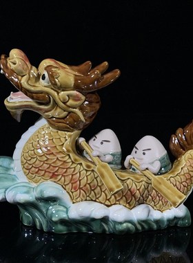 石湾陶瓷端午龙舟摆件文创中式客厅电视柜摆设工艺品乔迁开业礼品