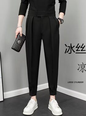 冰丝魔术贴束脚裤子男夏季九分西装裤韩休闲哈伦裤修身小脚西裤潮