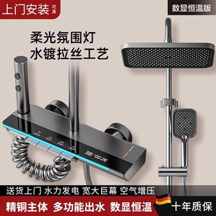 正品淋浴花洒套装枪灰色全铜淋浴器花洒家用恒温增压喷头浴室淋雨