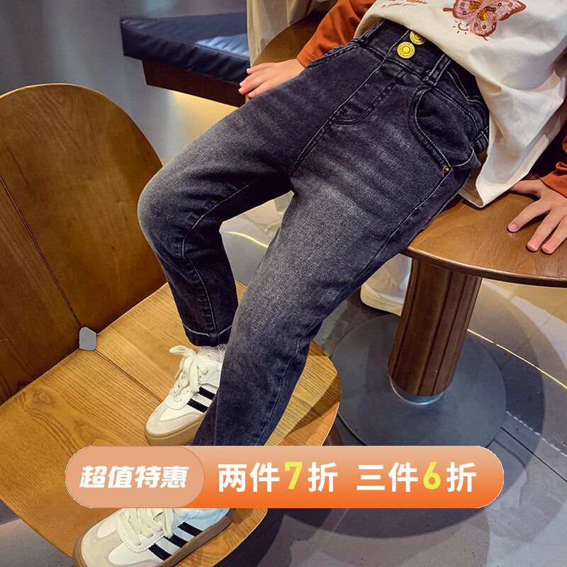 女童牛仔裤秋装2024新款小女孩韩版铅笔裤洋气儿童高腰直筒裤子潮