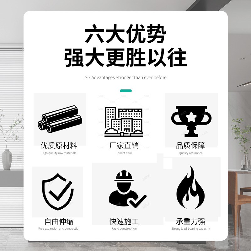 瓷砖顶高器支撑杆调节p器伸缩顶杆贴钻工具神器大全瓦工用的顶高