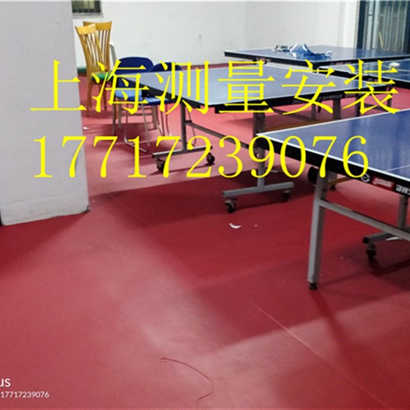 加厚体育馆健身房运动地垫哑铃杠铃减震防砸阻燃地胶PVC塑胶地板