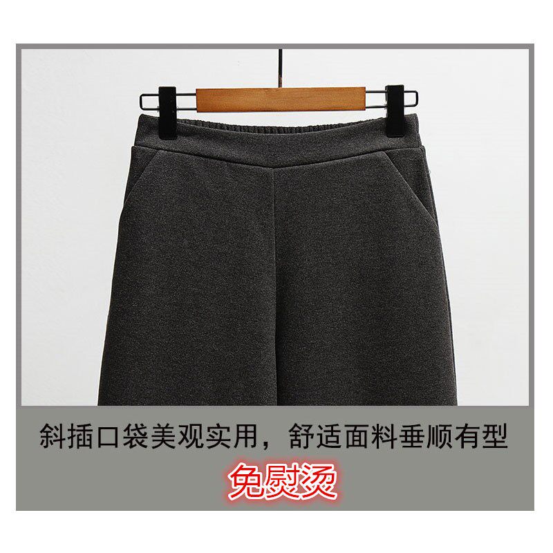 假两件毛呢阔腿裤女2020秋冬新款宽松直筒休闲裤子加绒打底裤外穿