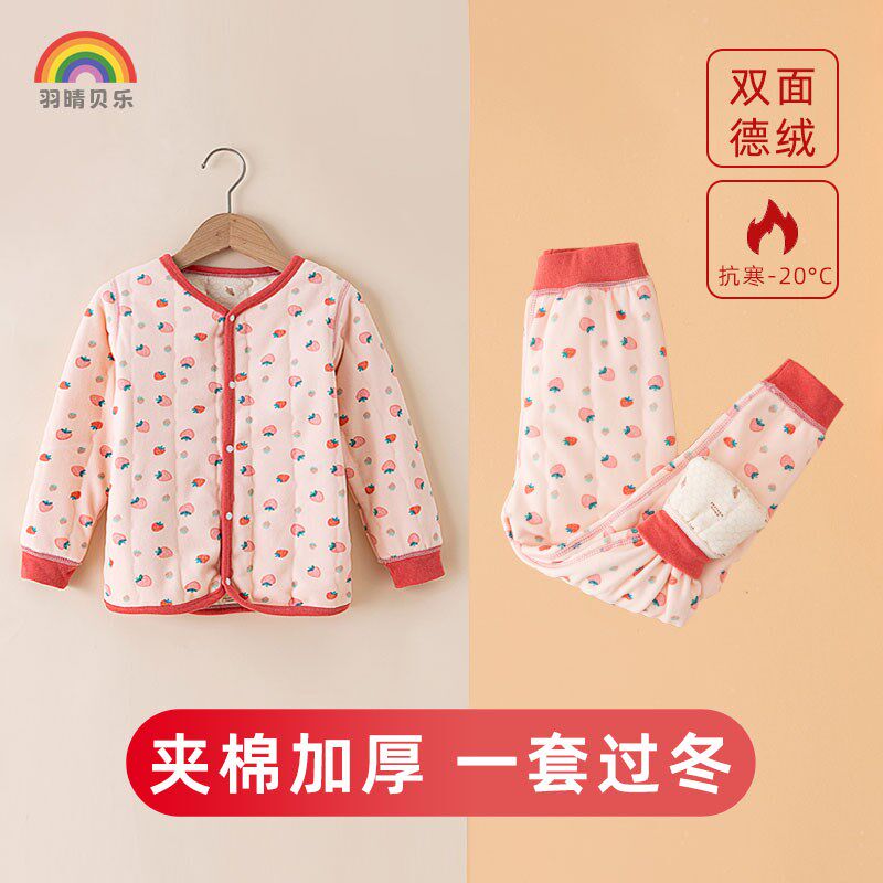 儿童校服神器冬季内穿小学生厚棉袄内胆棉衣保暖秋衣裤内衣套装
