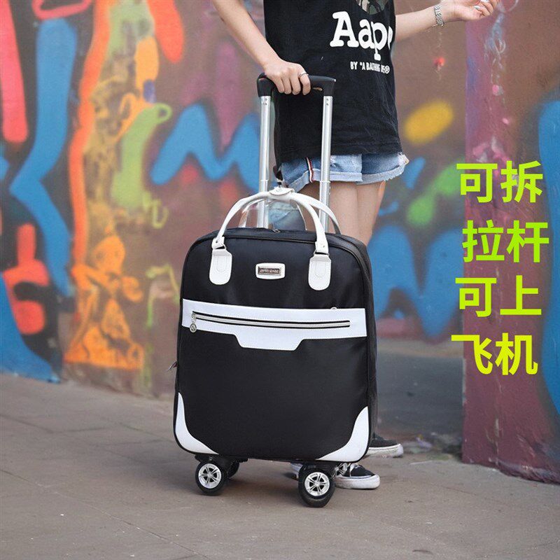 牛津包手拉背囊迷你小拉杆旅行箱行李箱背包万向轮超轻便携小拖箱