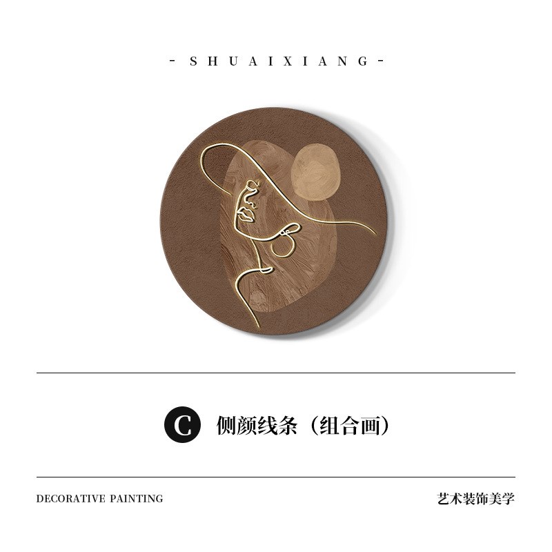 现代简约客厅装饰画抽象人物线条侘寂风挂画沙发背U景墙圆形墙壁图片