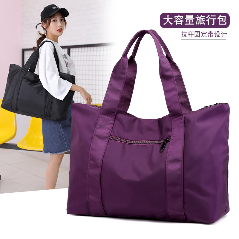 单肩包女2020新款潮旅行包舞蹈包牛津布背包女容量大包包