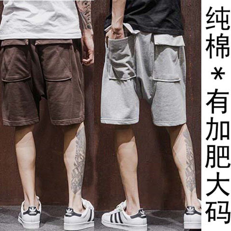 夏季新款!加肥加大码!纯棉宽松大兜休闲!男士五分裤短裤运动裤