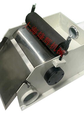 磨床磁性分离器/铁屑分离器(150L/Q200L/Q300L/Q500L/Q)