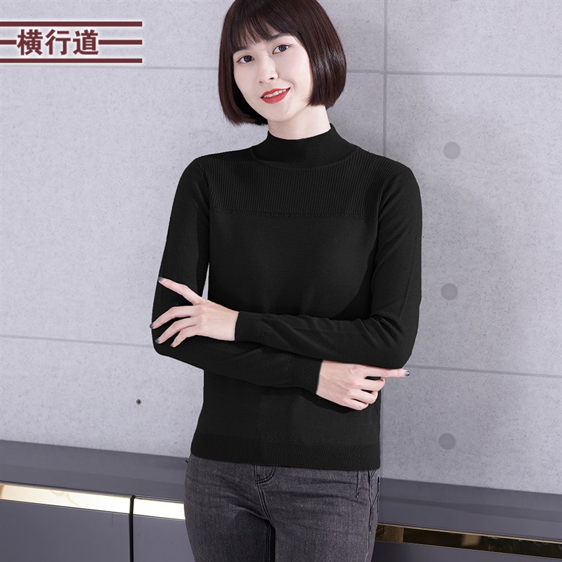 半高领毛衣女打底衫春装外穿宽松羊毛衫套头女装针织衫长袖上衣服