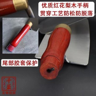 不锈钢皿刀轻薄灰匙泥抹子贴瓷砖瓦工工具大全泥工抹灰刀灰铲泥刀