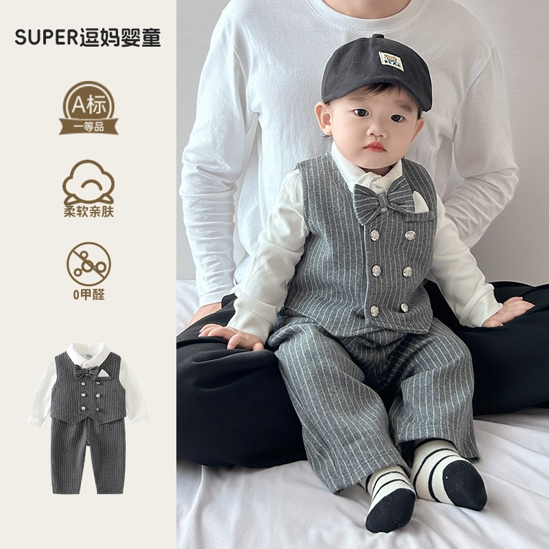 男宝秋装婴儿秋款套装帅气英伦风周岁礼服婴幼儿生日宴西服套装秋