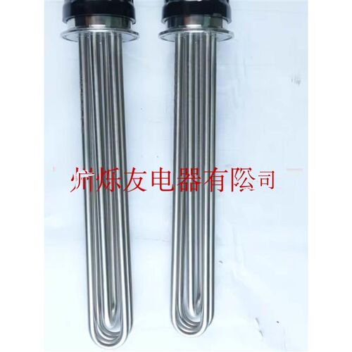 洗碗机法兰加热管380v水箱锅炉发热管不锈钢丝扣电加热管1.5寸*