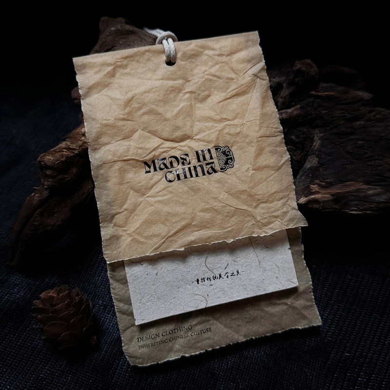 新中式中国风传统服饰吊牌定做 简约新材料手工服装挂牌私人定制