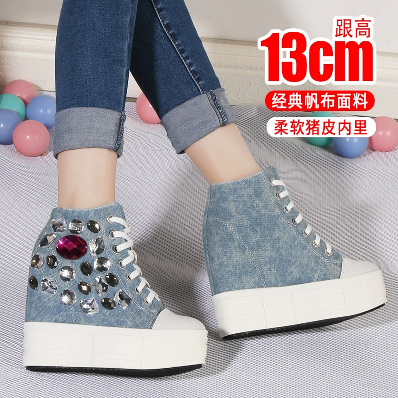 2022春新款潮高帮帆布鞋女手工串珠厚底松糕跟内增高13cm