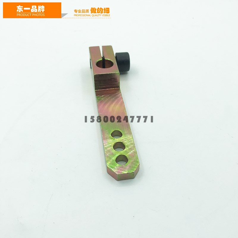 适用于挖掘机配件日立120 200 330-5 油门马达电机臂摆臂摇臂拉杆