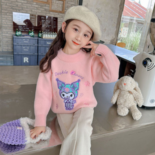 儿童冬季女童套头2023新款库洛米绣花加厚针织衫打底毛衣秋冬宝宝