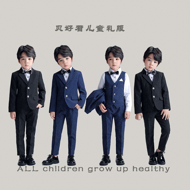 儿童西装春秋条纹西服套装男童钢琴比赛演出服装花童婚礼宴会礼服