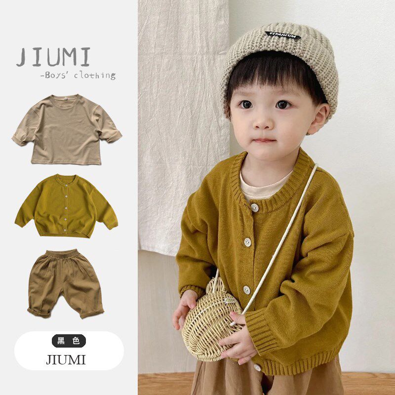 男童春装韩版针织开衫2024春季新款男宝宝毛衣外套阔腿萝卜裤套装