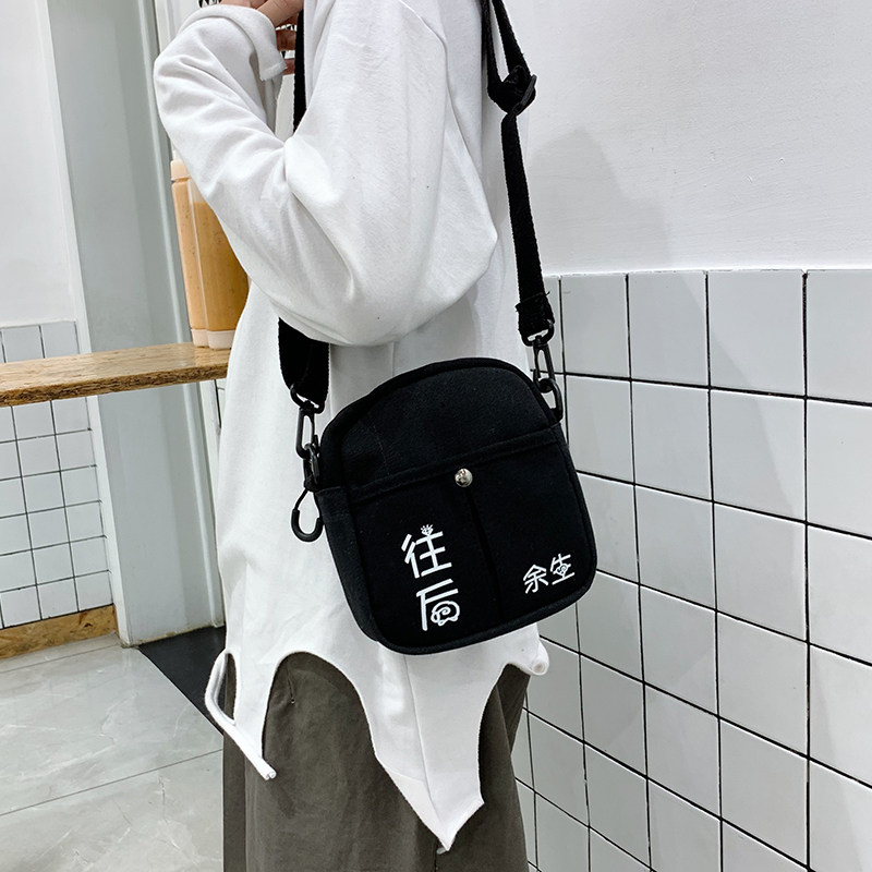 网红帆布小包包女包新款2020夏季洋气学生迷你百搭运动单肩斜挎包