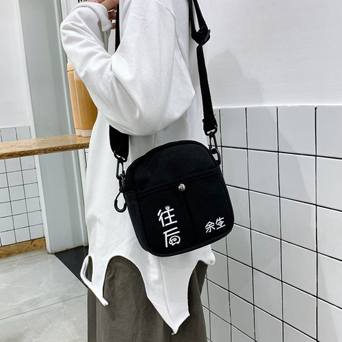 网红帆布小包包女包新款2020夏季洋气学生迷你百搭运动单肩斜挎包