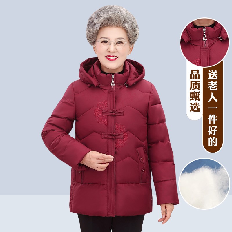 中老年人女奶奶冬季花棉袄加厚妈妈加绒棉衣加厚70岁80太太新款