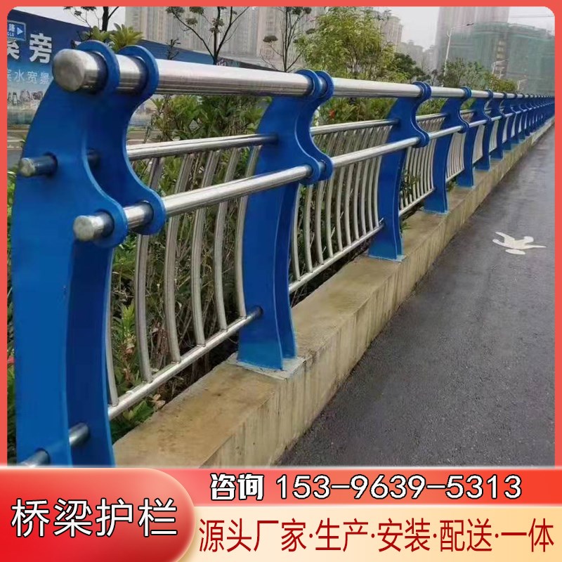 不锈钢桥梁护栏河道复合管防撞栏杆景观天桥灯光人行道手扶围栏