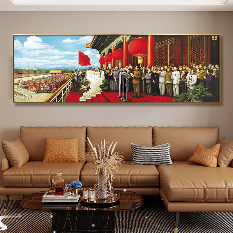 开国大典客厅墙画办公室背景墙挂画会议室装饰画沙发背景墙挂画像