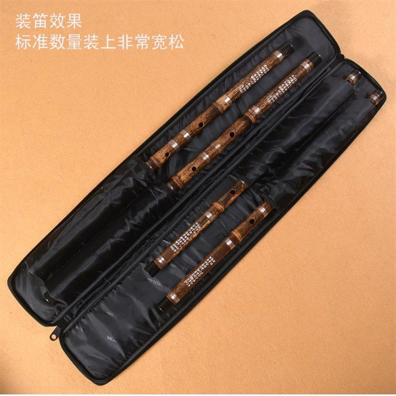 箫包竹笛子包乐器包4支装加厚海棉专业包笛包加长80厘米95厘米