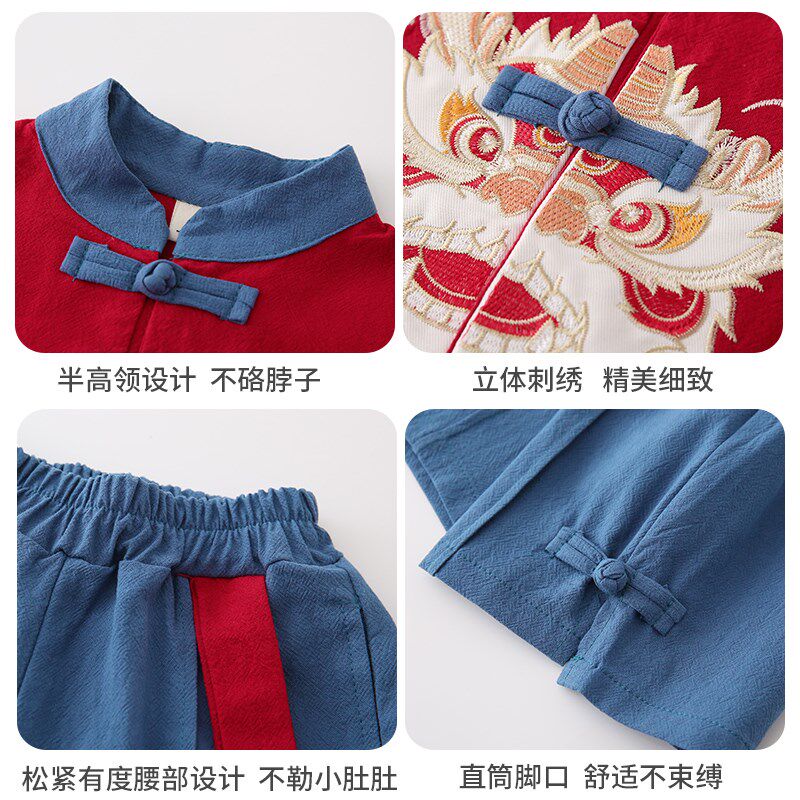 中国风汉服男童改良古装夏季儿童唐装薄款新中式抓周宝宝周岁礼服