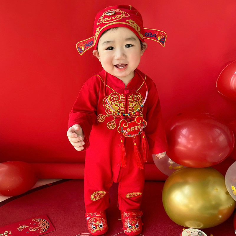 百岁宴宝宝服婴儿连体衣女中国风抓周服满月礼服红色唐装男宝周岁