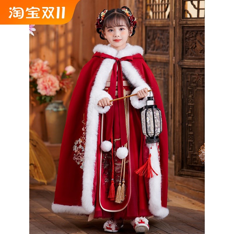 儿童汉服披风女童斗篷春季加绒加厚红色长款拖地保暖新年拜年重工