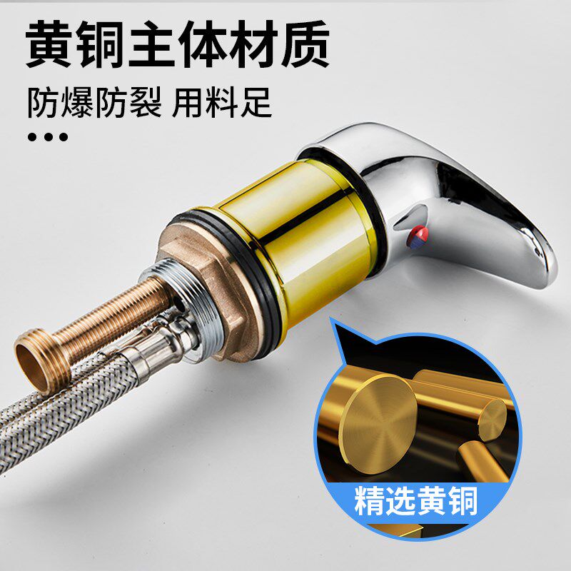 理发店美发店洗头床水龙头开关面盆冷热混水阀全铜混合阀发廊通用