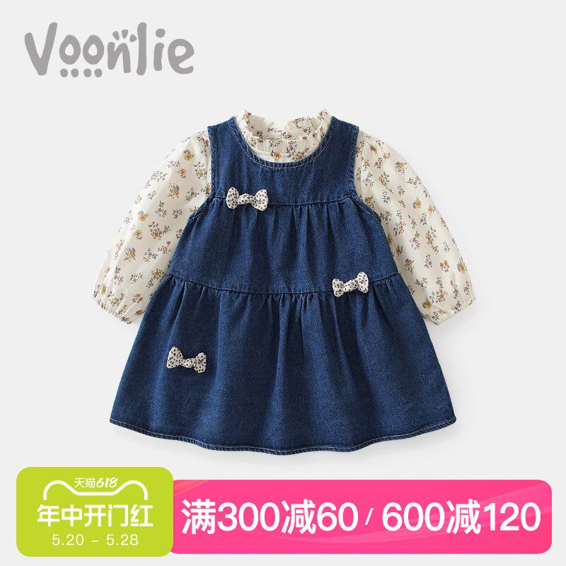 女童连衣裙春装2024新款儿童公主裙小女孩洋气宝宝背心裙套装春秋