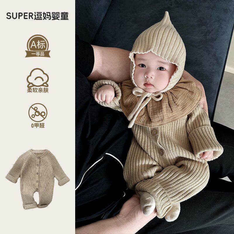 婴幼儿春装宝宝衣服春季新款洋气婴儿针织爬服六个月男宝毛衣连体
